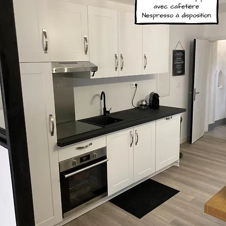 La Terrasse Victor Hugo - Hypercentre, Ideal Groupe 아파트